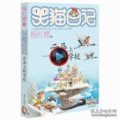 山西省十四届人大二次会议举行预备会议