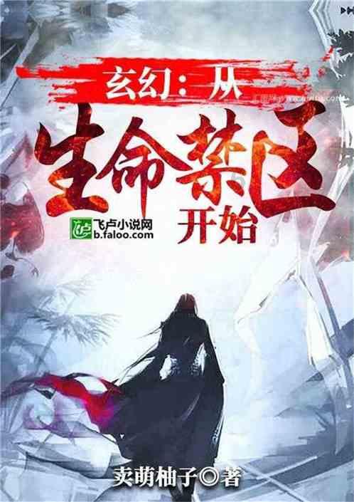 白酒企业争相入局威士忌赛道 能否打造第二增长曲线?