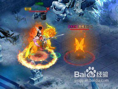 国考漳州考点游戏画面