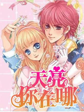 午时的猎人无敌版