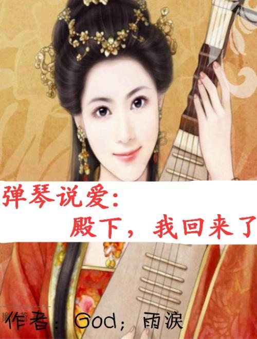 逃离冰淇淋岛屿