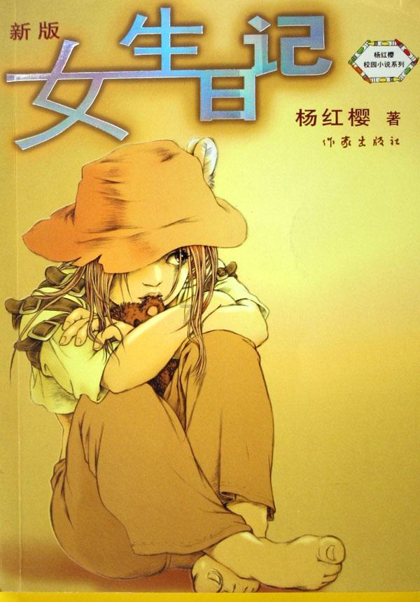 4399全民坦克