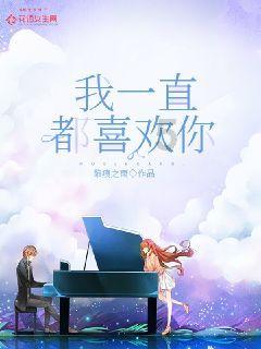 奇迹暖暖