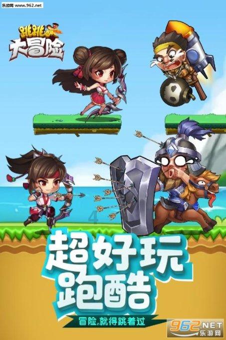 诗经 的内容游戏画面
