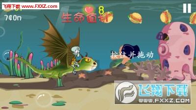 大话2经典版