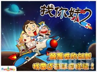 华新环保(301265.SZ)拟斥3000万元至6000万元实施回购 回购价不超15.06元/股