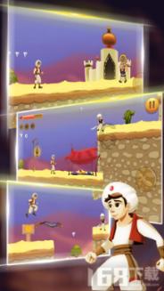 逃离魔王城堡