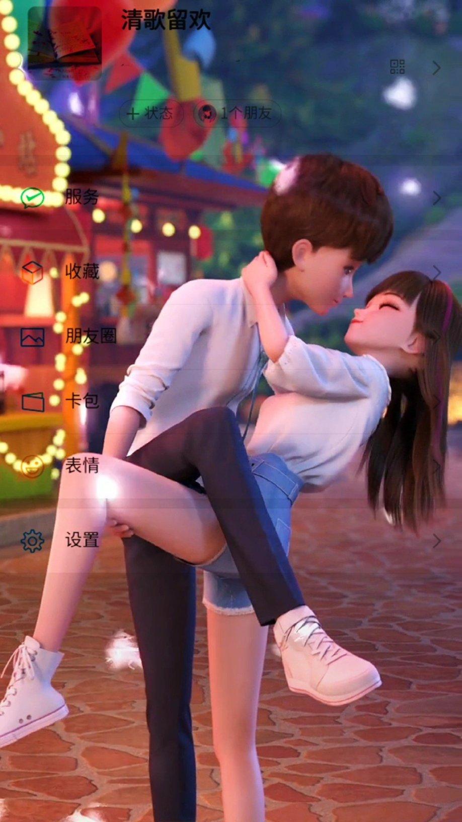 讲故事的人
