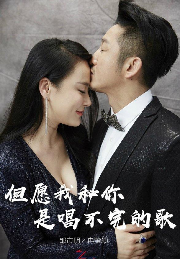 可爱的蜗牛拼图