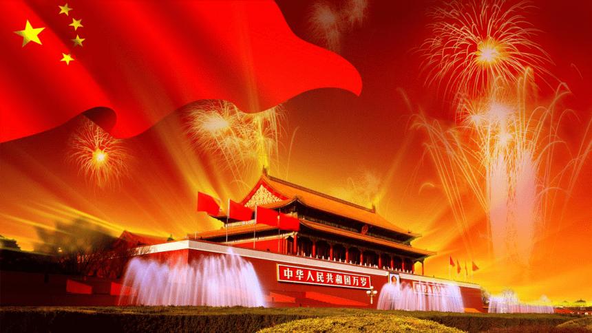 万众狂欢