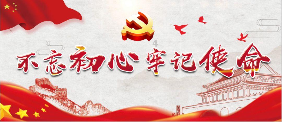 燃烧吧大脑装瓶子游戏