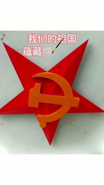 如何评价闫妮在电视剧《突围》中的表现？游戏画面