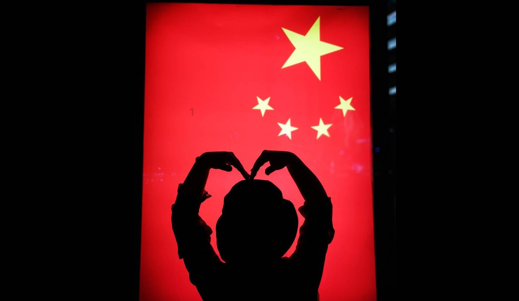 了解知识星球平台 - 中国有走向国际的游戏吗提供您发展所需的知识资源