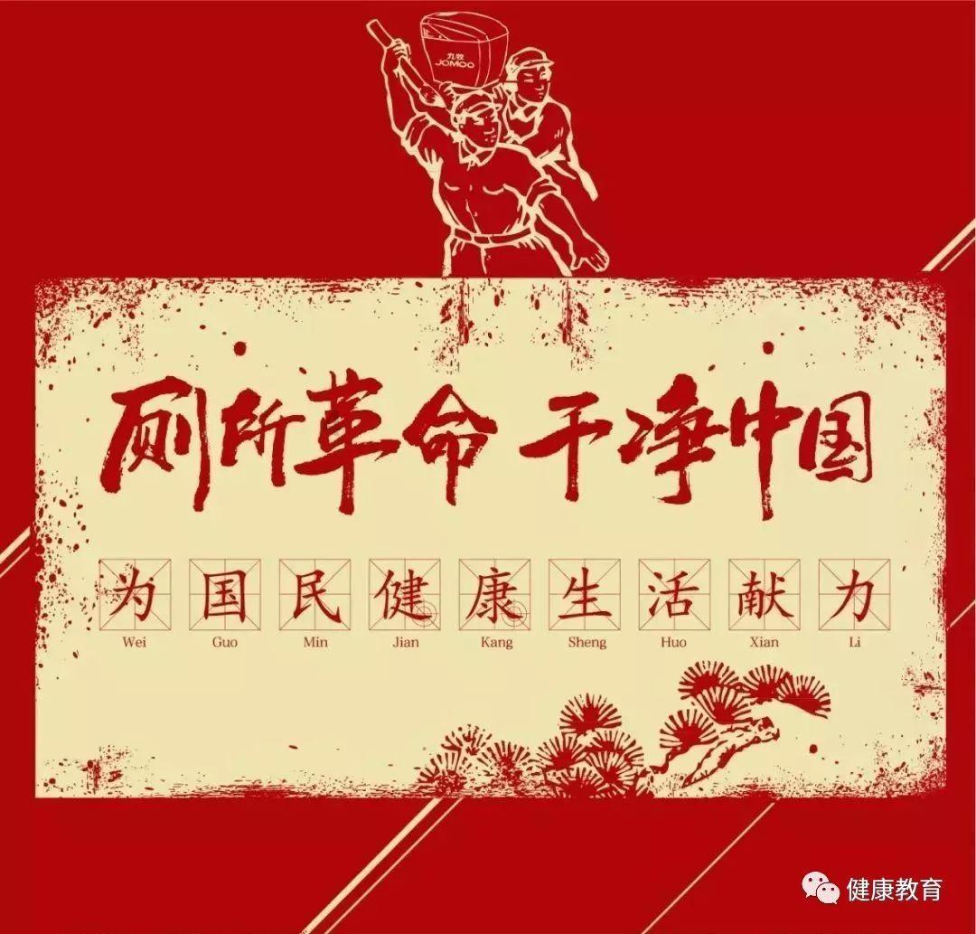道路复仇者3