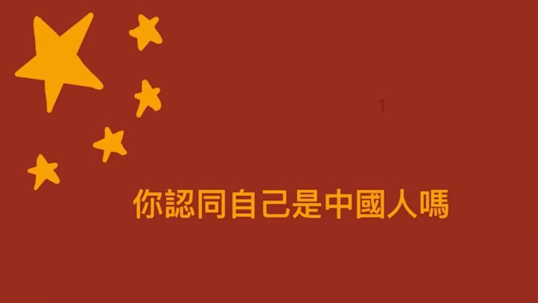 超级男孩向前冲