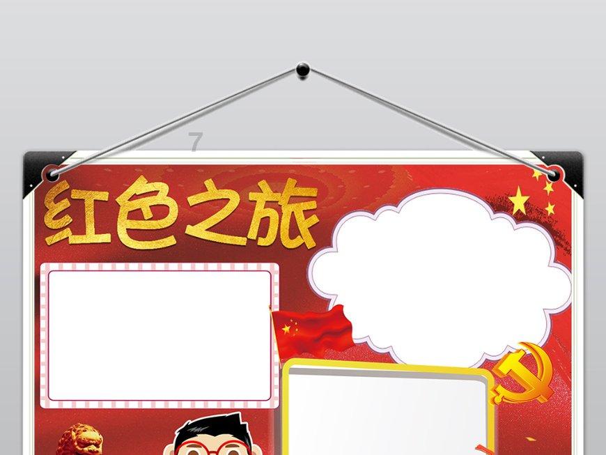 山西省人大代表张宏亮：创新传承 助力乡村振兴