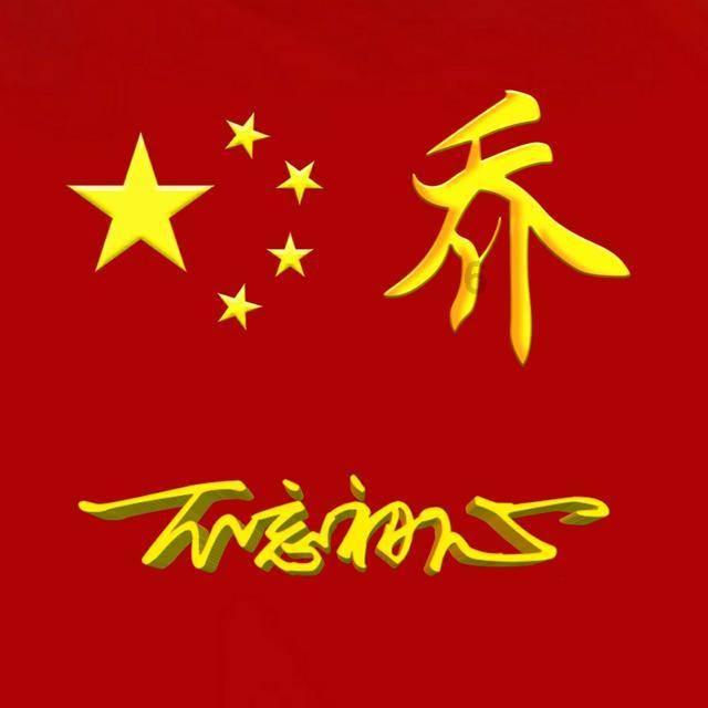 剁椒鱼头怎么做？游戏画面