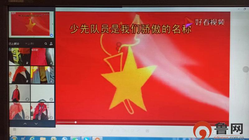 红色盒子小人