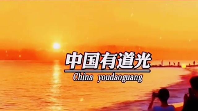 蓝狐视频