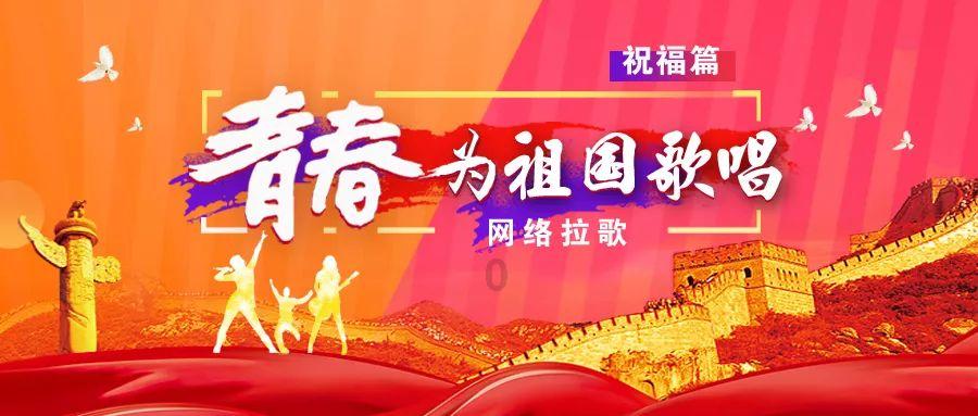 热血传奇