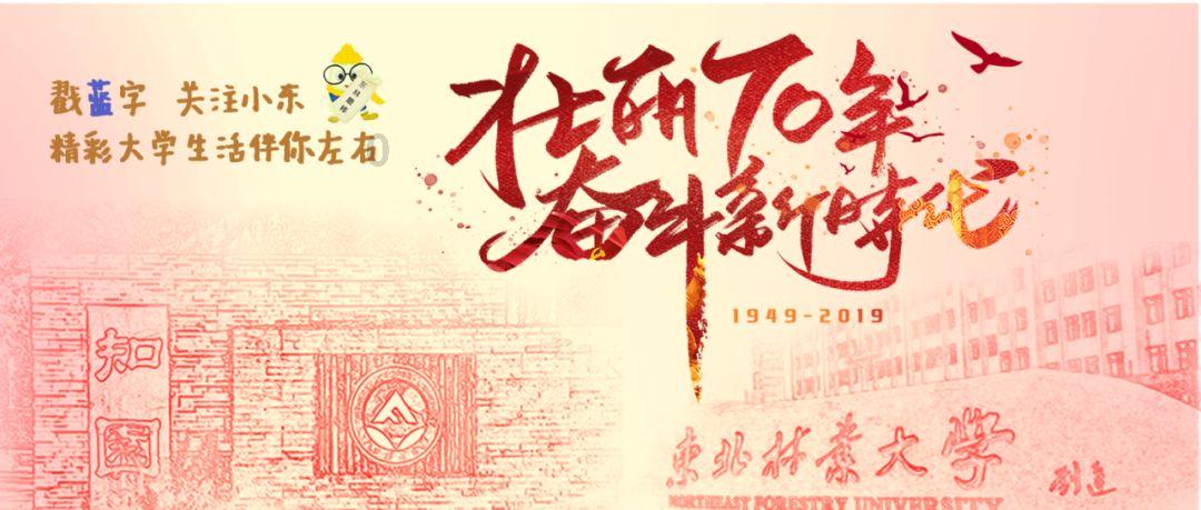 哪种男人是你的坚强后盾