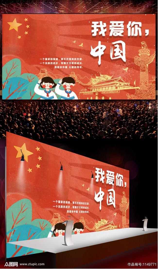 南充顺庆:春潮涌动临江新区 项目建设风生水起
