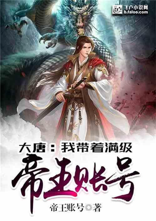 日常照片拼图