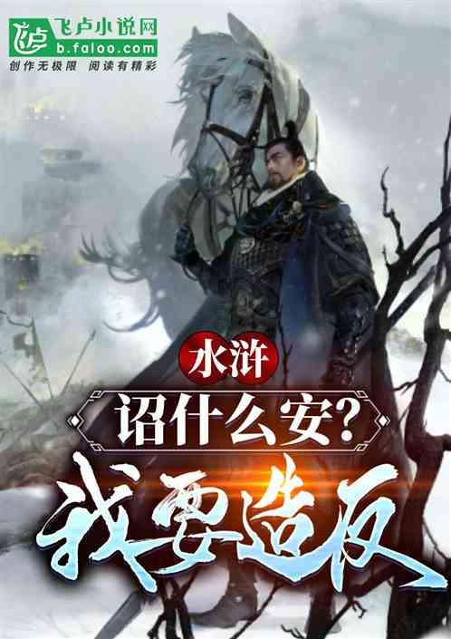 公共机构节能宣传微课堂第十期(总第289期)|什么是碳汇?实现碳汇的方法都有哪些?