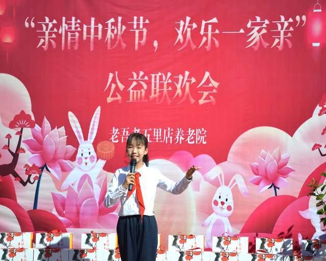 刘昊然中分漫画长发封面释出，他适合漫画风的角色么？游戏画面