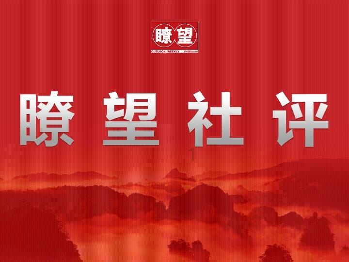 星露谷物语