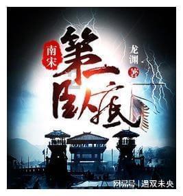 空间战机挑战