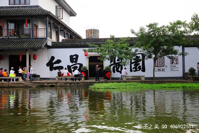 流放者柯南