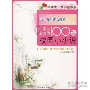 深度交流,尽在哪张更好看一些